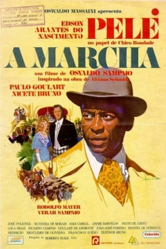 Poster A Marcha