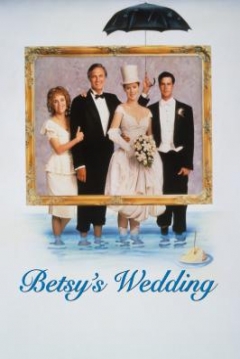 Poster Boda Pasada Por Agua