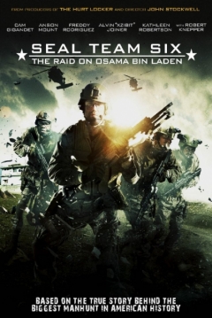 Código Gerónimo: La Caza de Bin Laden — póster