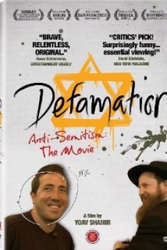 Poster Difamación