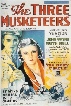 Poster Los Tres Mosqueteros del Desierto