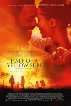 Poster Medio Sol Amarillo