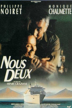 Poster The Two of Us