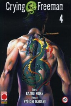 Ficha Crying Freeman 4: A Taste of Revenge