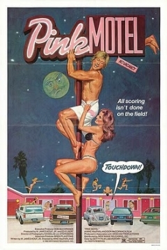 Poster Pink Motel (Hotel Rosa)