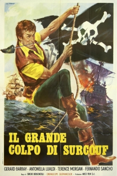 Poster Tormenta Sobre el Pacífico
