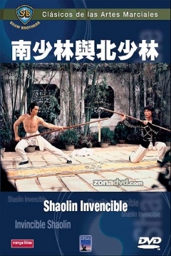 Poster Shaolin Invencible