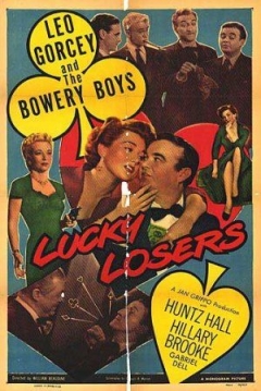 Poster Lucky Losers