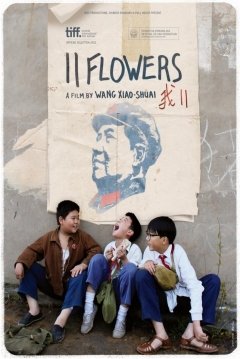 Poster 11 Flowers