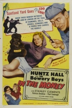 Poster In the Money