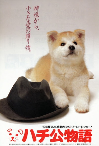 Ficha La Historia de Hachiko