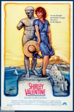 Poster Shirley Valentine
