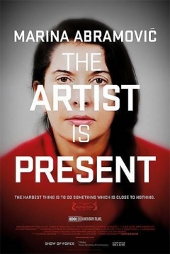 Poster Marina Abramovic: The Artist is Present