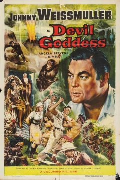 Poster Devil Goddess