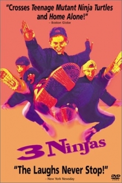 Poster Tres pequeños Ninjas