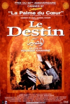 Poster El Destino