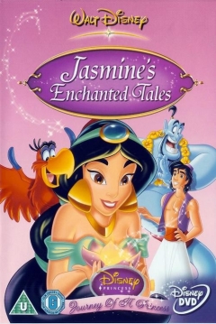 Poster Los Cuentos de Jasmine: Un Viaje de Princesa