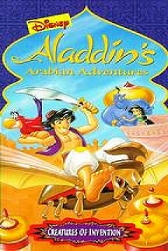 Poster Aladdin's Arabian Adventures: Creatures of Invention