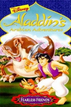 Poster Aladdin's Arabian Adventures: Fearless Friends