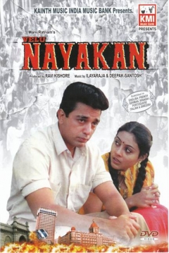 Poster Nayakan