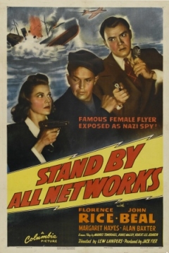 Poster Stand By All Networks