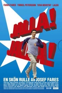 Poster Jalla! Jalla!