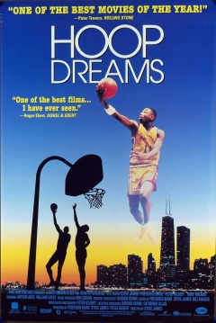 Poster Hoop Dreams