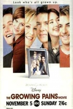 Poster Los Problemas Crecen, la Película