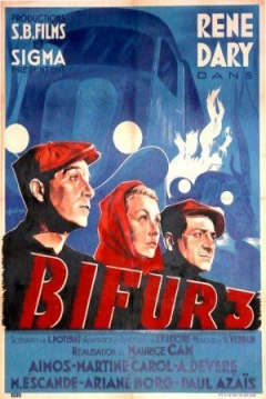Poster Bifur 3