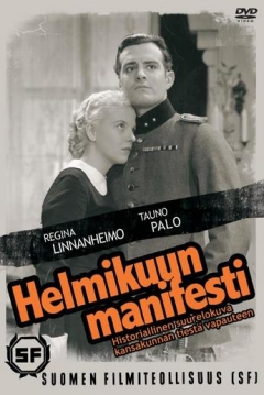 Poster Helmikuun Manifesti