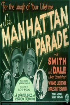 Poster Manhattan Parade