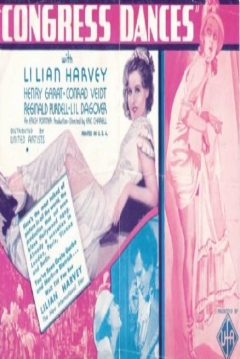 Poster The Congress Dances