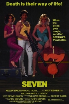 Poster Seven