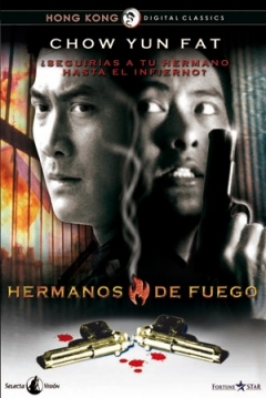 Ficha Hermanos de Fuego
