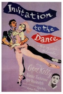 Poster Invitación a la Danza