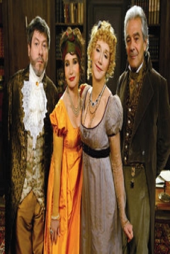 Poster Les Méchantes