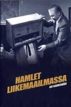 Póster de Hamlet se Mete a Hombre de Negocios