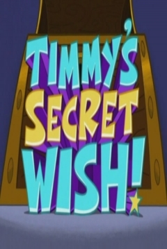 Poster El Deseo Secreto de Timmy
