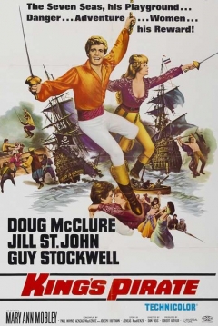 Poster El Pirata del Rey