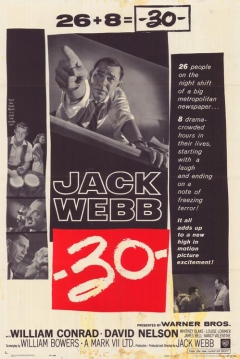 Poster -30-