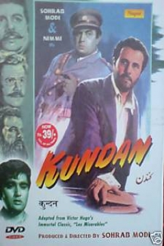 Poster Kundan