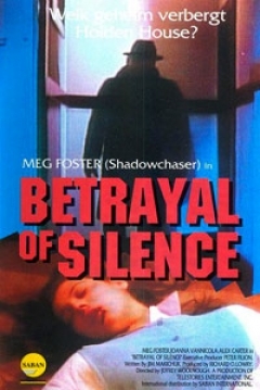Poster Silencio y Traición