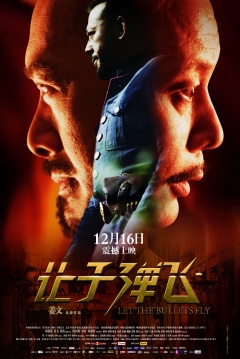 Poster Let The Bullets Fly