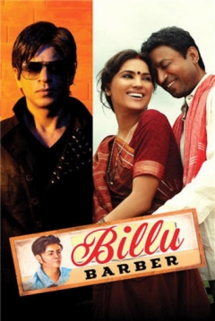 Poster Billu Barber