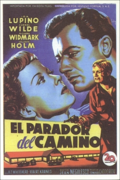 Poster El Parador del Camino