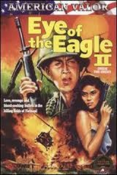 Poster Eye of the Eagle 2: Inside the Enemy