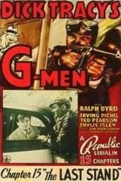 Poster Dick Tracy's G-Men