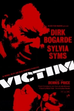 Poster Víctima