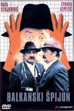 Poster El Espía de los Balcanes