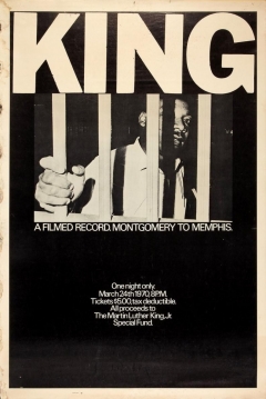 Poster King: A Filmed Record... Montgomery to Memphis